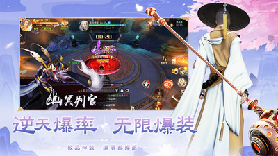 剑心吟官方最新版下载3 剑心吟官方最新版下载3