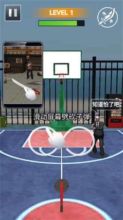 正义侠客游戏安卓免费版下载