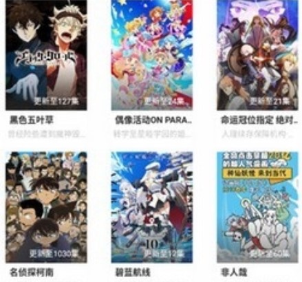 酷酷看剧官方版下载安装