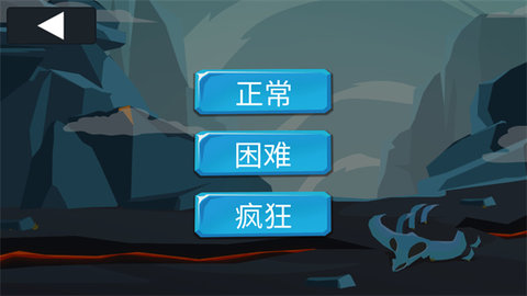 火柴人战争2免费版无限钻石下载1 火柴人战争2免费版无限钻石下载1