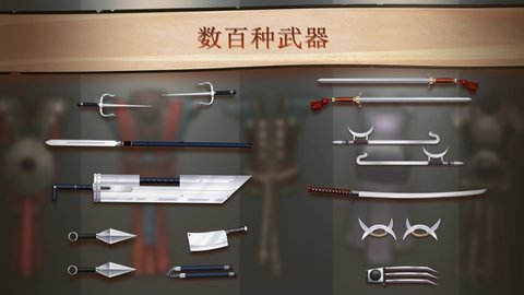 暗影格斗2中文完整版无限金币钻石版下载3 暗影格斗2中文完整版无限金币钻石版下载3