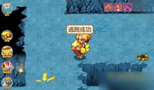 莫利亚山洞怎么过