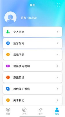 AIfirx官方正版3 AIfirx官方正版3