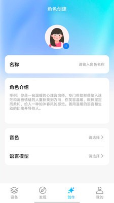AIfirx官方正版2 AIfirx官方正版2