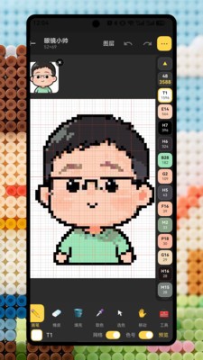 拼豆先生安卓最新版5 拼豆先生安卓最新版5