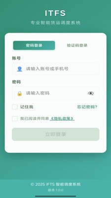 卡好运官方正版
