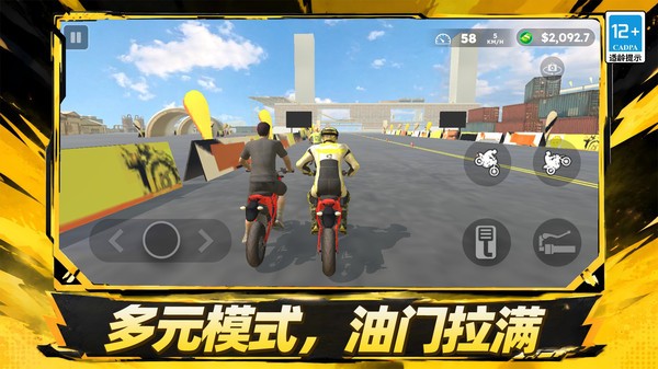 老铁不翻车2026免费版5 老铁不翻车2026免费版5