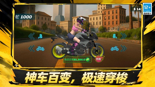 老铁不翻车2026免费版2 老铁不翻车2026免费版2