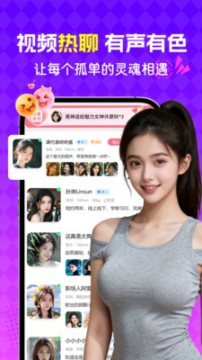 金缘官方正版下载