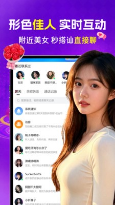 金缘官方正版下载2 金缘官方正版下载2