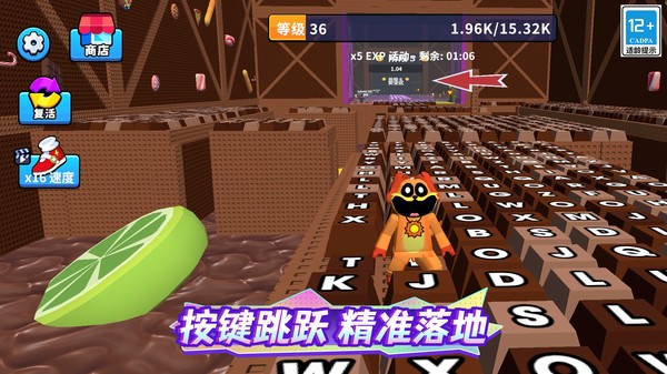键盘跑酷游戏2026最新版下载3 键盘跑酷游戏2026最新版下载3