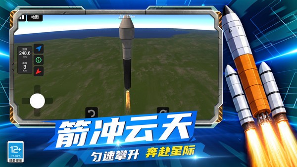 迷你造物2026免费版下载2 迷你造物2026免费版下载2