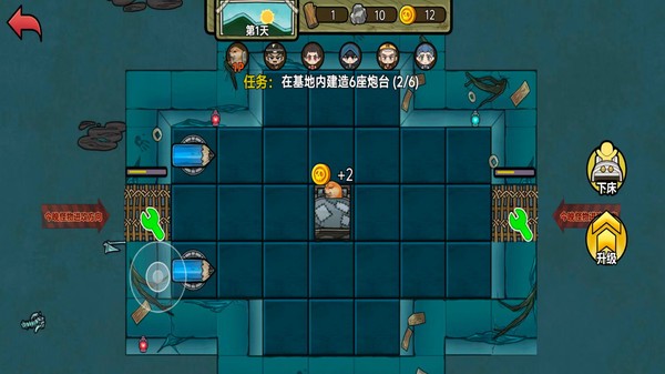 诅咒之地官方正版下载2 诅咒之地官方正版下载2