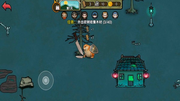 诅咒之地官方正版下载3 诅咒之地官方正版下载3