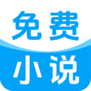 OD免费小说安卓最新版 v1.0.0