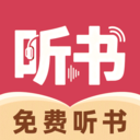 河狸畅听官方最新版