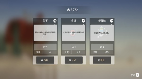 饥饿的小猫咪安卓免费版下载官方正版4 饥饿的小猫咪安卓免费版下载官方正版4