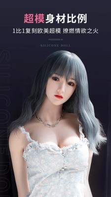 蜜蔻官方正版2 蜜蔻官方正版2