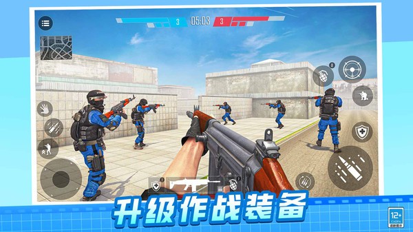 特种吃鸡王游戏2026最新版下载4 特种吃鸡王游戏2026最新版下载4