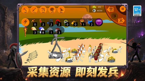 一起来发兵官方最新版下载2 一起来发兵官方最新版下载2