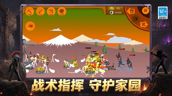 一起来发兵官方最新版下载
