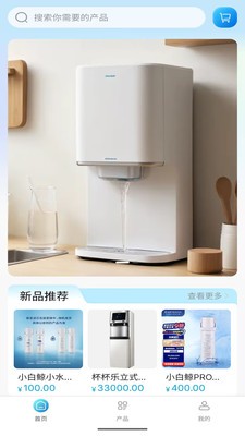 杯杯乐安卓最新版2 杯杯乐安卓最新版2