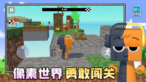 我独自去闯关官方正版下载3 我独自去闯关官方正版下载3