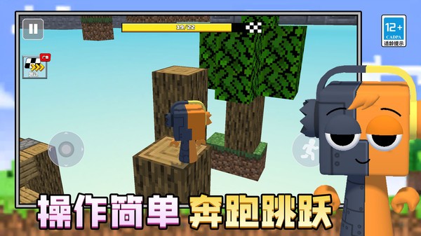 我独自去闯关官方正版下载4 我独自去闯关官方正版下载4