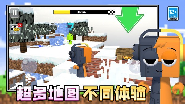 我独自去闯关官方正版下载2 我独自去闯关官方正版下载2