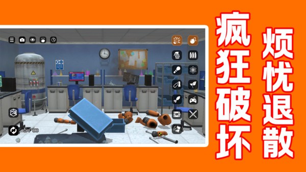 解压娱乐咖官方正版下载2 解压娱乐咖官方正版下载2