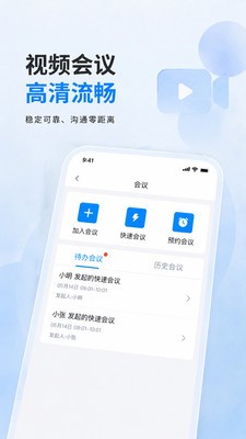 桂政办安卓最新版3 桂政办安卓最新版3