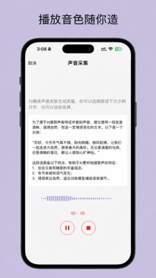 哆眠岛2026最新版1 哆眠岛2026最新版1