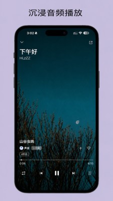 哆眠岛2026最新版2 哆眠岛2026最新版2