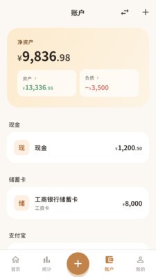 余迹官方正版5 余迹官方正版5