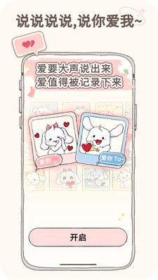 咕米官方正版1 咕米官方正版1
