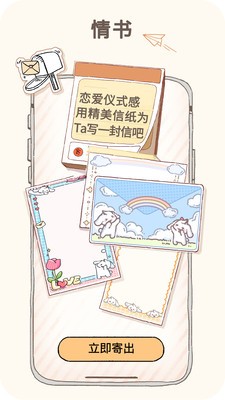 咕米官方正版