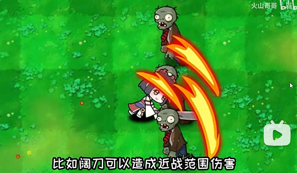 永劫大战僵尸火山哥哥自制(内置菜单)