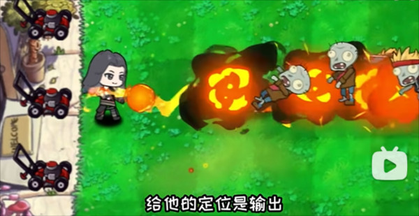 永劫大战僵尸火山哥哥自制(内置菜单)