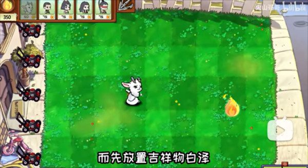 永劫大战僵尸火山哥哥自制(内置菜单)
