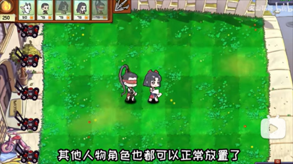 永劫大战僵尸火山哥哥自制(内置菜单)