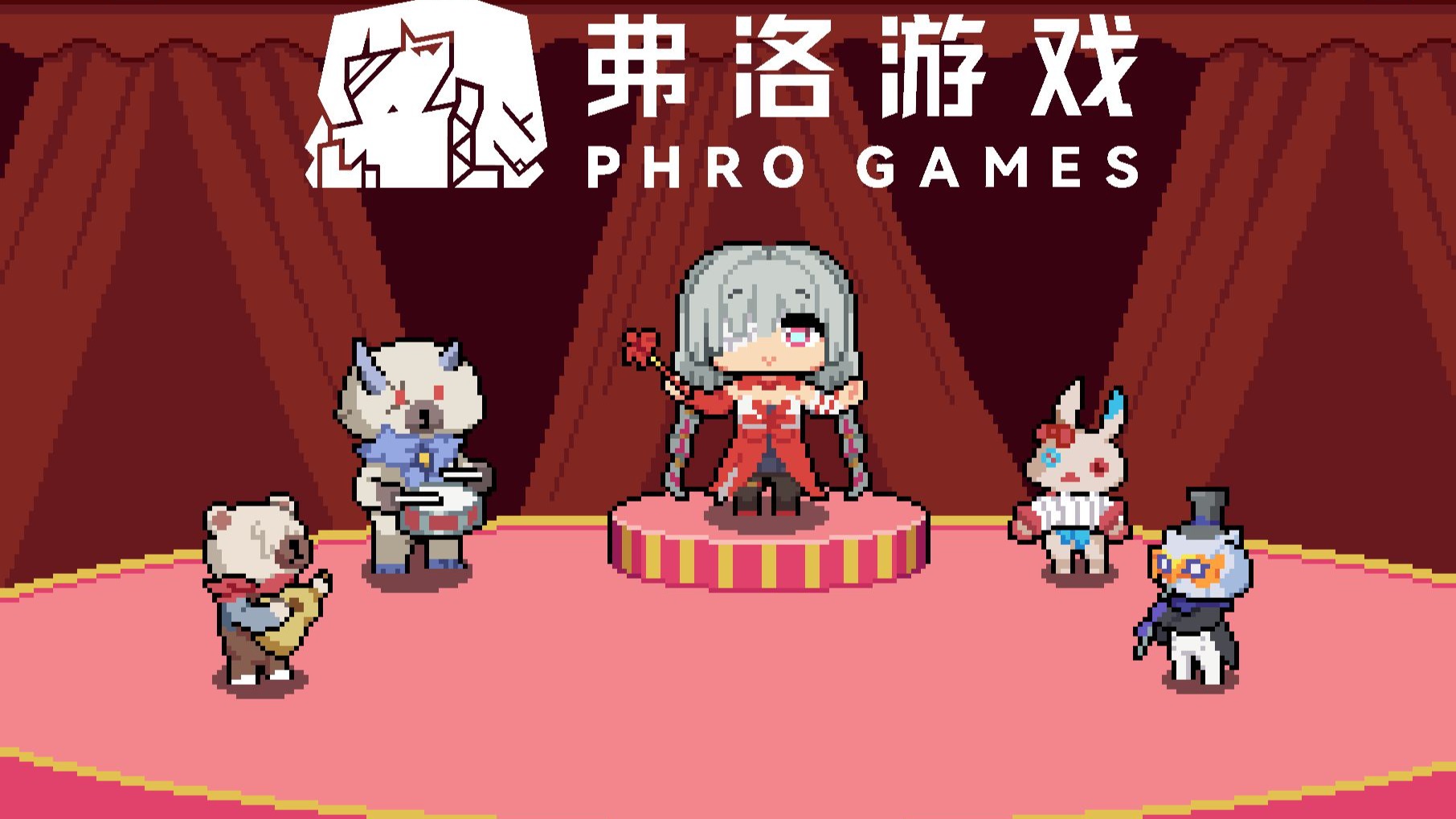 弗洛音游手机版安装包下载1 弗洛音游手机版安装包下载1
