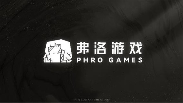 弗洛音游手机版安装包下载