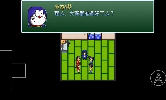 野比大雄的生化危机无理改造版手机版下载2 野比大雄的生化危机无理改造版手机版下载2
