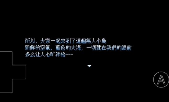野比大雄的生化危机无理改造版手机版下载3 野比大雄的生化危机无理改造版手机版下载3