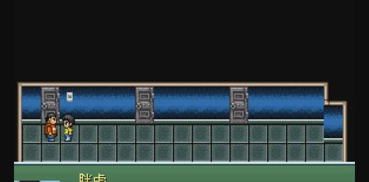 野比大雄的生化危机无理改造版手机版下载