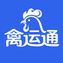 禽运通司机官方安卓版 v1.0.24