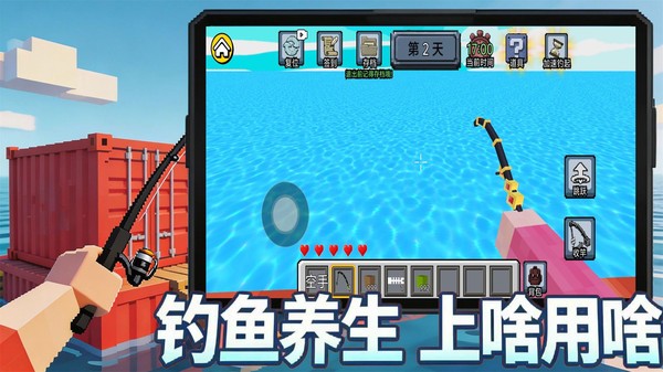核废水生存安卓最新版下载2 核废水生存安卓最新版下载2