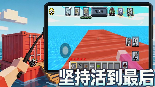 核废水生存安卓最新版下载3 核废水生存安卓最新版下载3