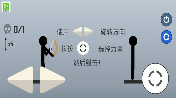 布偶抛投王测试版下载2 布偶抛投王测试版下载2