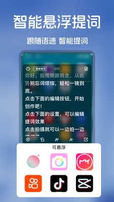 爆号素材官方正版2 爆号素材官方正版2